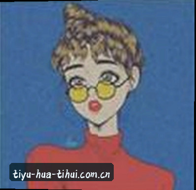 王磊