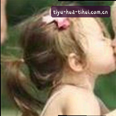 吴婷